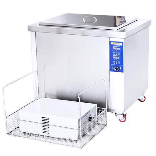 厂家直销唯大能超声波洗机CH-042D用TCC工业容量五金配清件清洁仪