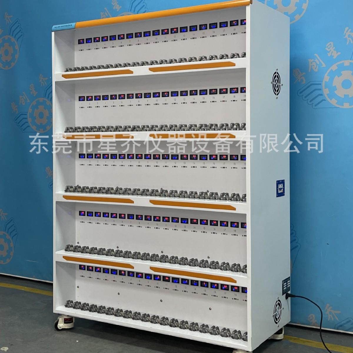 电动牙刷综寿测命试验台电动牙刷综合合XQ-100测试机牙刷检设备厂