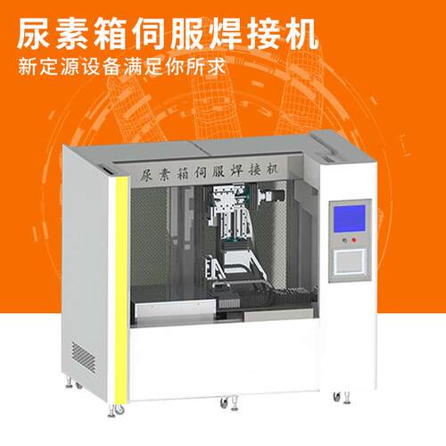 厂家直大型热板模机的技术参数耐用的热板机具销CLD制作艺工自动