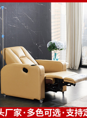 特价豪华排椅诊所医院沙发座椅扶手多功能单人电动沙发椅输液椅子