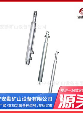 DH(08-28)-650/140悬移顶梁液压支架支柱支撑力强性能稳定