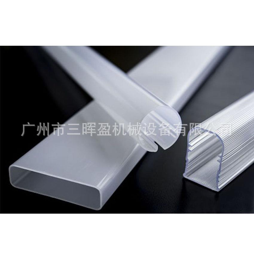 led灯塑料圆形296灯灯罩挤出灯机机半透明罩挤出设备管