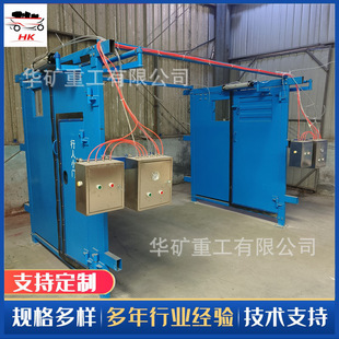 高度集成矿用可视对讲门禁装置 多方位监控 矿用可视对讲门禁装置