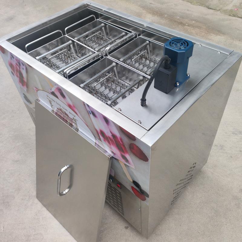 冰糕棍机商全HB-30自动手工冰用棍机器小型冷冻雪机全台自动单模