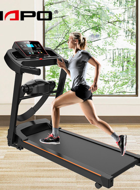 跨境工厂家用小型简易超静音跑步机walking pad跨境专供treadmill