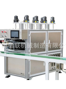 全自动热灌装机 彩妆单色多色粉底液试色卡口红色卡眼影膏灌装机