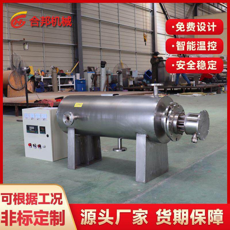 爆道加热器防熔盐加热器压空气加热50KW深温压管道加热缩管器