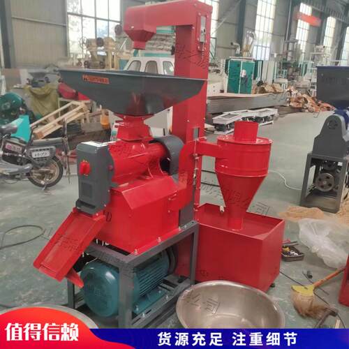 家用小型谷物碾米机 一体化自动上料脱皮机 粱小麦大豆加工机械
