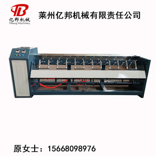 销售多锭带计数器伞锭交叉打球机  毛线团用绕球机打团机械