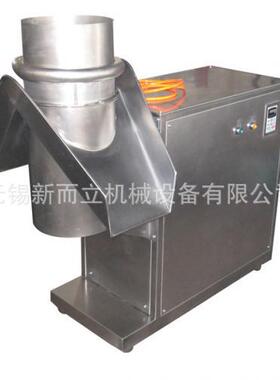 新而立干法制粒机   旋转制粒机   干燥制粒机  不锈钢快速制粒机