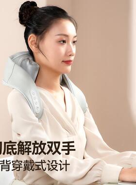 护P8颈仪仿真人手夹揉颈肩腰背部部颈部颈椎按热摩器斜方摩肌按仪