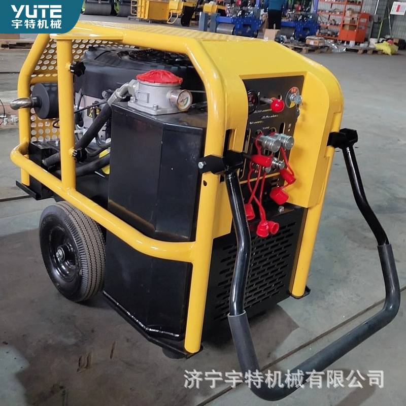 移动微型泵站斜坡护坡便携式移动液压动力站地面渗水铺平机