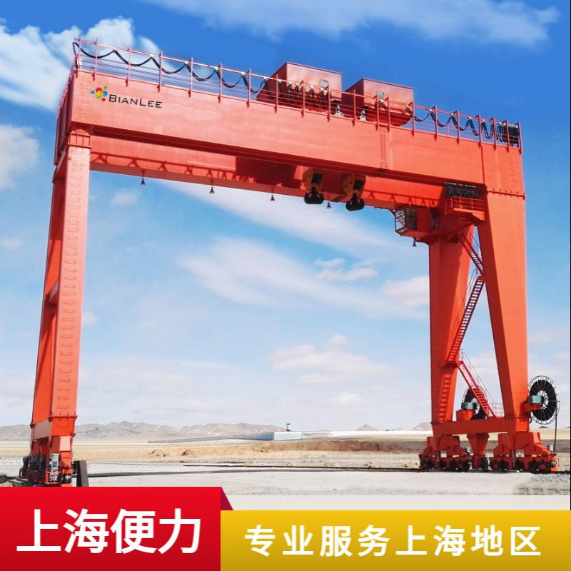 MH型2t3吨7m上包下花桁架单梁门式起重机行车5T10吨9米花架龙门吊