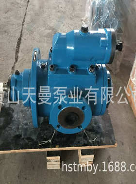 供应黄山泵业、螺杆泵、SNF210R54U8W2三螺杆泵