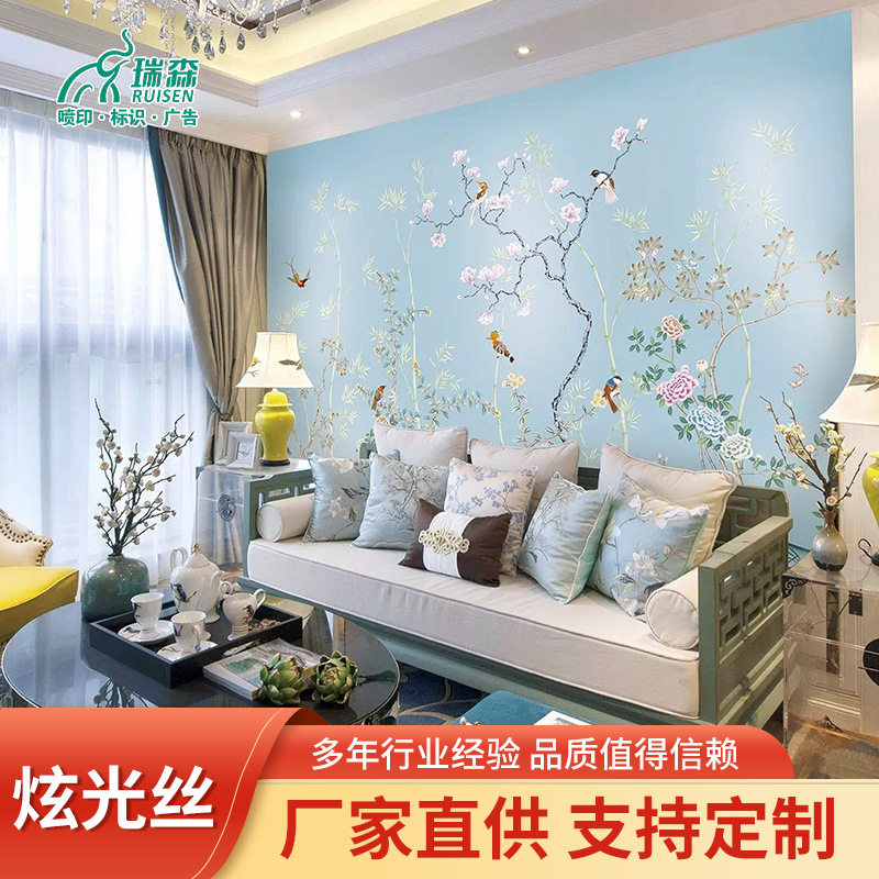 酒店工程纯色壁布细麻无缝墙布简约百搭现代卧室客厅高级感墙壁布