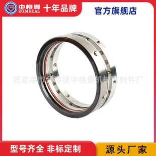 泵用机械密封 130机械密封 量大价优 LIE 厂家直供