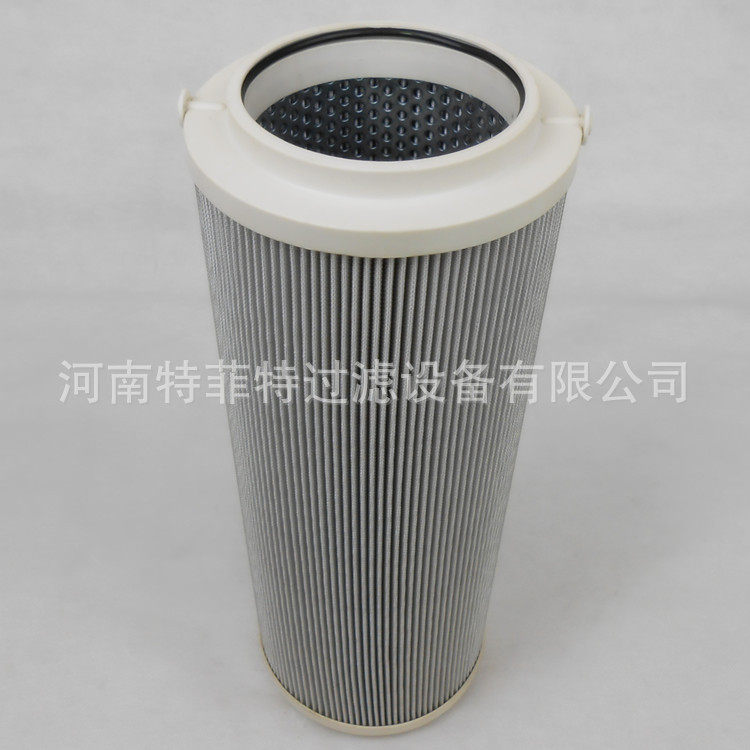 特菲特厂家生产打印机用液压油滤芯 HC8314FKN16H