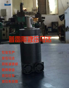 2000系列马达MLHM8艾顿马达