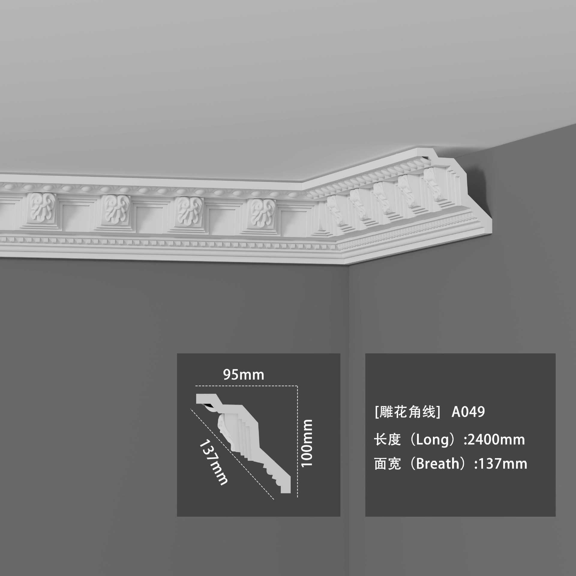 PU线条组合波浪板简约风格吊顶装修边框顶角客厅墙角组合造型线条,模玩/动漫/周边/娃圈三坑/桌游,文化/体育周边,淘宝优惠券,粉丝福利购,淘宝优惠卷