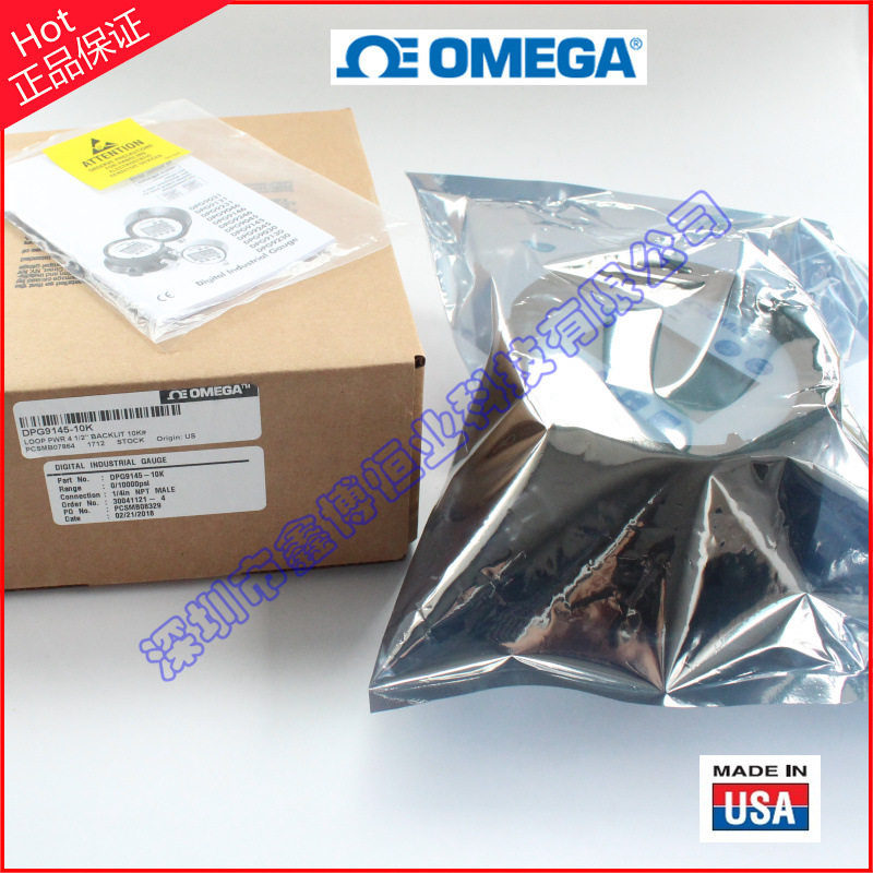 数显压力计DPG9045_9145-1.5K_100_10K_15_15K_160_1K_200_20K_2K