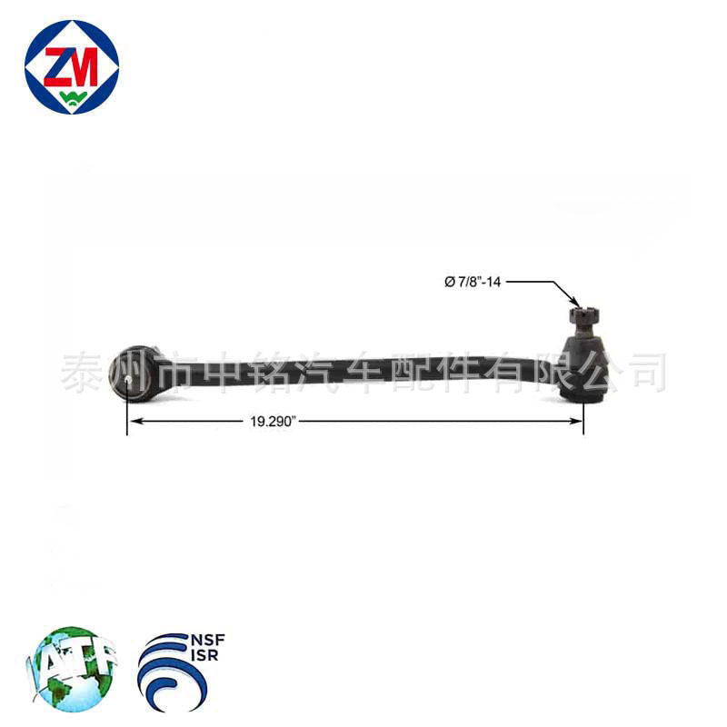 FDL1190/R250089/L20VU4073A12/L20VU8018A12/080066195810