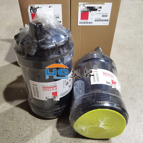 厂家批发FS1098 FF63009 5319680 FS20165柴油滤芯油水分离滤清器