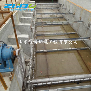 污泥处理用气浮沉淀池链条式刮泥机 山东智博刮泥机 链板式撇渣机