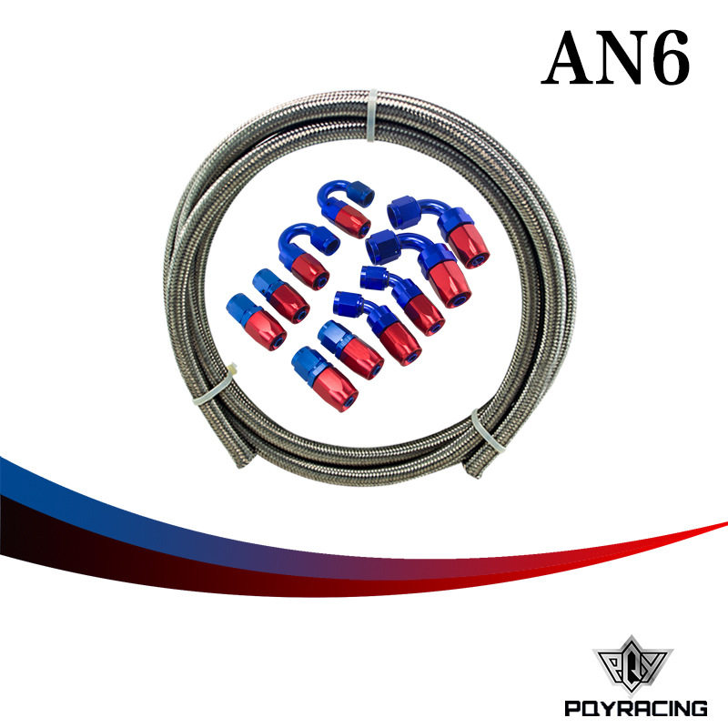 an6不锈钢编织管+10只an6接头套装