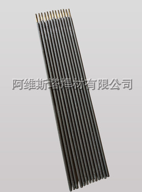斯米克飞机牌Cu237铝青铜电焊条ECuAl-A2低氢型铜合金焊条