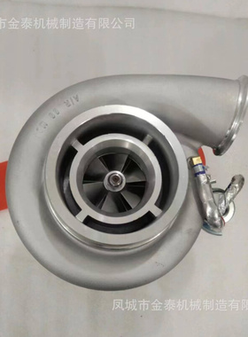GT4702HX60W 增压器;4955241 4955240 3104395 批发零售