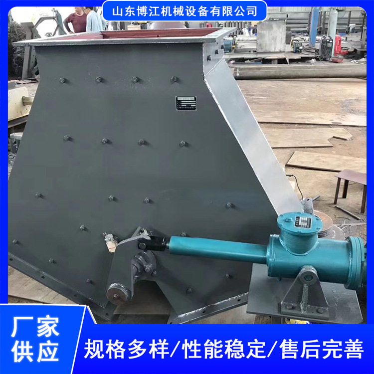 式三通分料器 电液动船 45°液动分料设备 扇形四通挡板阀 规格全
