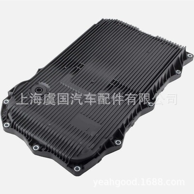 变速箱油底壳 673003178  24115A13115  24117604960  2411761325