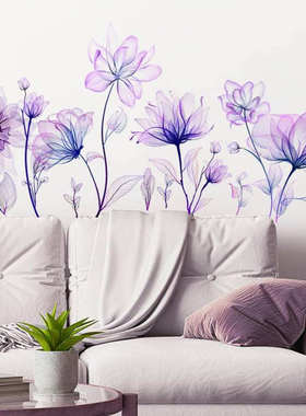 MS2326款款淡紫色花卉墙贴纸卧室房间客厅装饰自粘墙贴画厂家