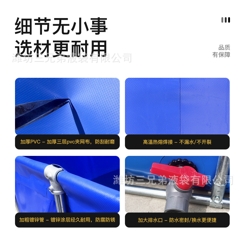 厂家供应支架水池大型儿童户外游泳培训支架水池 养鱼池商用鱼箱