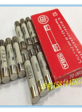 SIBA西霸熔断器7006563系列 快熔 500V 陶瓷体 189020 F3A