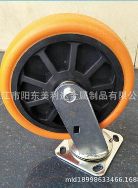 重型脚轮工业轮橙色PU轮重型手推车方管车脚轮加厚支架物流设备轮