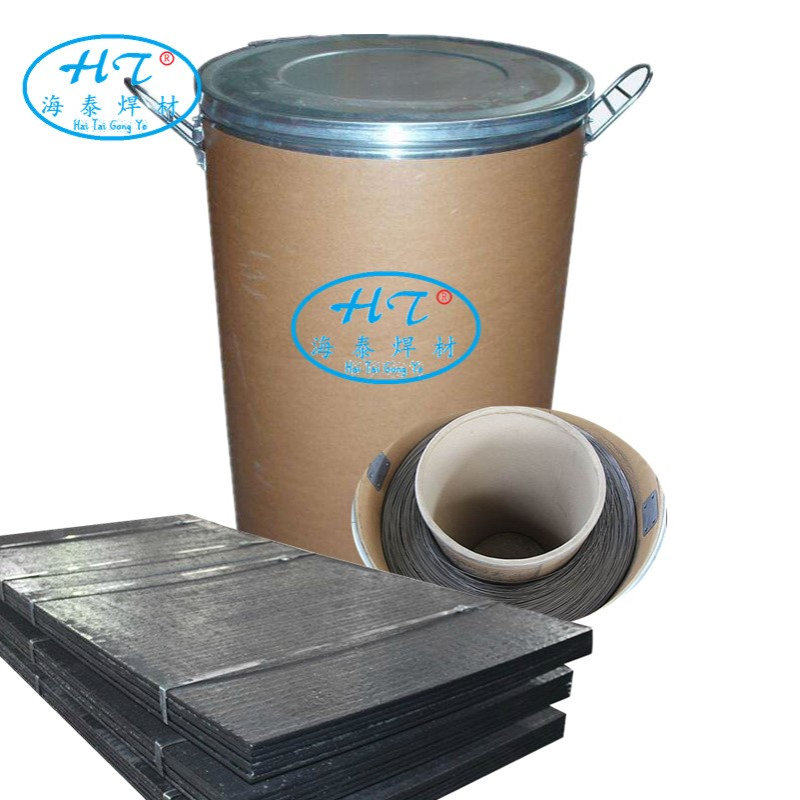 厂家直销 连铸辊堆焊修复焊丝 药芯耐磨焊丝 规格齐全 现货包邮