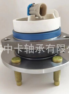 513121 HUB00840 FW128 FW293 FW293 BHA52937  汽车轮毂单元轴承