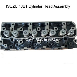 94431 5230 4JB1气缸盖8 3765 2690 97204 8944315204 94327