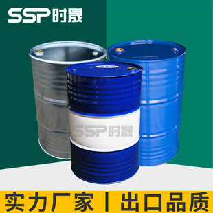 出口商检内涂铁皮桶200l大食品级200升烤漆桶化工桶208升钢桶铁桶