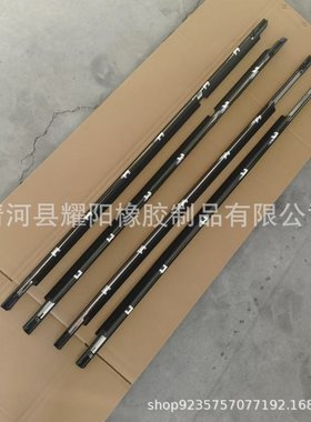 2001Camry 75710-33080 75720-33080 75730-33080 75740-33080