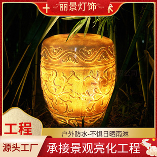 户外草坪装 饰亮化 饰灯庭院发光凳子灯树脂造型灯LED发光别墅装