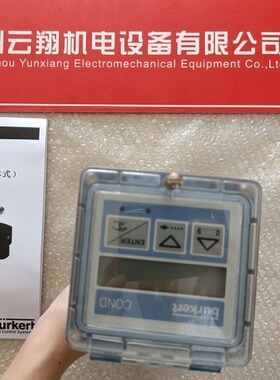 00418645德国宝德0117紧凑型设计隔膜电磁阀00420070