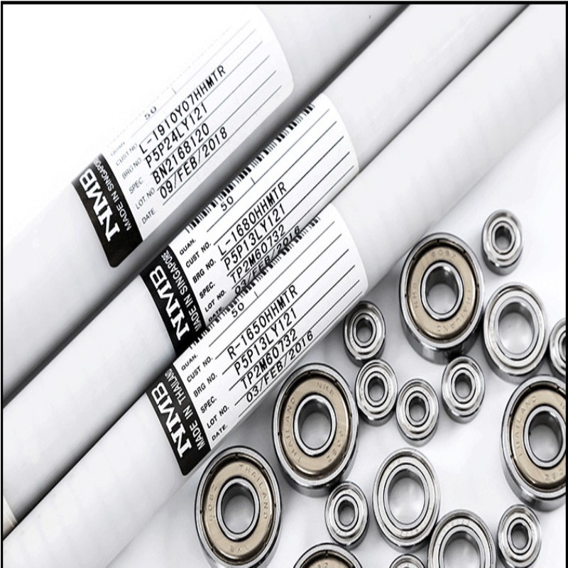 NMB轴承R-2490 高转速高精密轴承R-2490ZZ