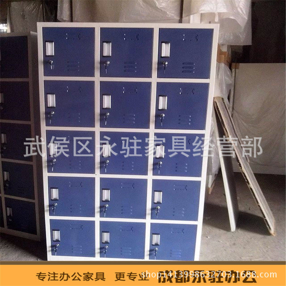 批发办公更衣柜12门衣帽柜办公文件柜新款铁皮柜15门衣帽柜,模玩/动漫/周边/娃圈三坑/桌游,文化/体育周边,淘宝优惠券,粉丝福利购,淘宝优惠卷