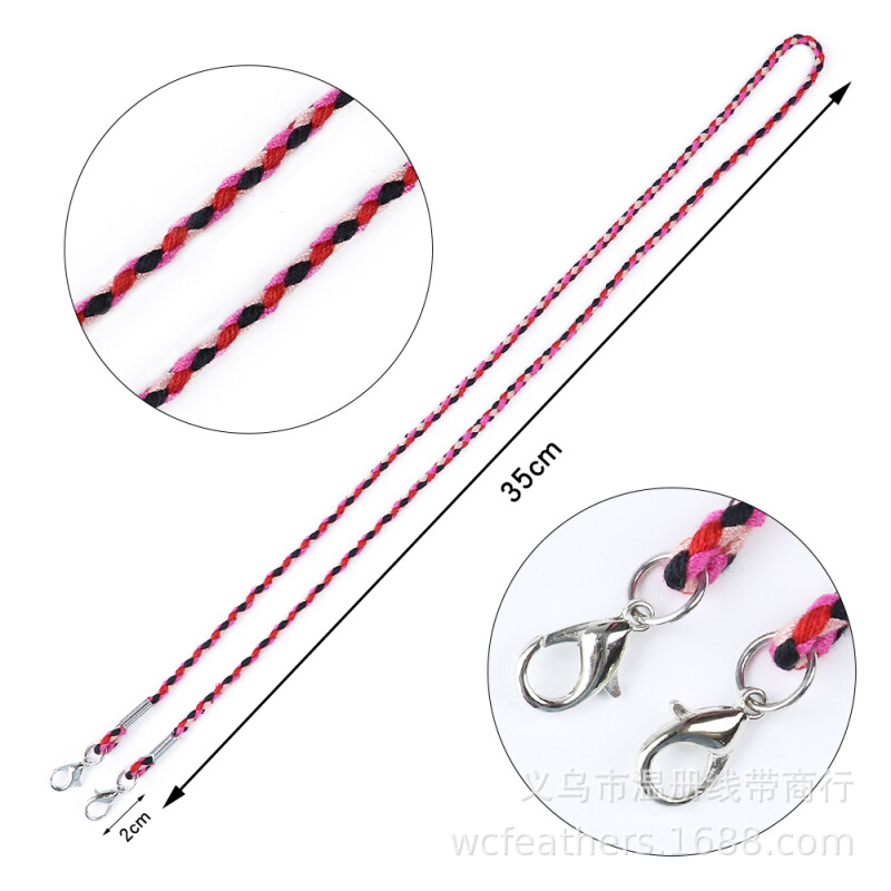 口罩防丢挂绳手工编制实用成人儿童口罩防丢链同款挂脖绳循环用