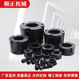 4545 4040 5050 6050 8065孔号 欧标锥套拆卸账套2517 7060 3535