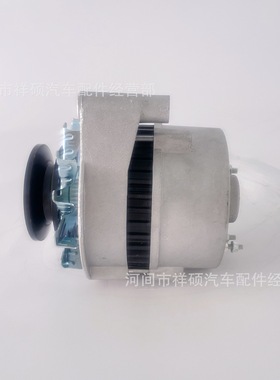 发电机JF12A叉车专用