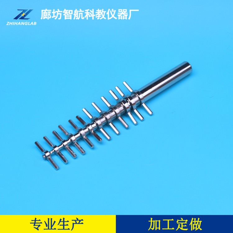 cb580-06 实验带齿打孔器 铜电镀6*1 出口型