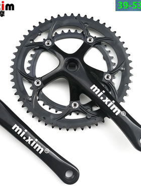 mi.xim公路车小轮车折叠车39/53齿双片牙盘大盘中盘大齿盘双盘